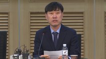 [이슈인사이드] 새로운보수당이 본 '비례정당' 전망은 / YTN