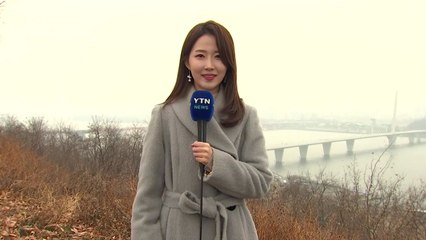 [날씨] 오늘 흐리고 곳곳 비·눈...초미세먼지 '나쁨' / YTN