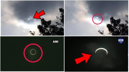 தமிழகத்தில் தெளிவாக தெரிந்தது நெருப்பு வளைய சூரிய கிரகணம்