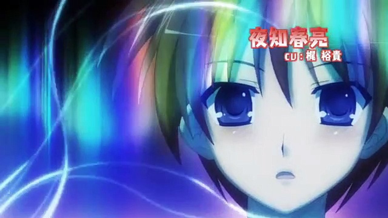 C3 -Cube x Cursed x Curious- Trailer