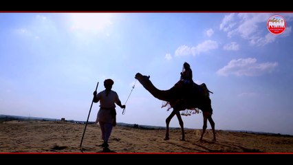 Jamidar vs shahar ki chhori | Rajsthani song 2020 | Rajsathan Mehai Music