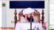 कसम खाने वालो सुनो सुनो,  takreer sunni video, Molana raza Saqib Mustafai  , islamic-series videos