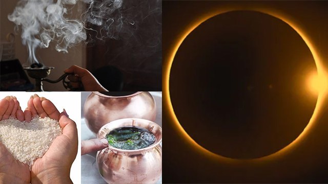 Surya Grahan 2019 : सूर्य ग्रहण के तुरंत बाद जरूर करें ये 6 काम | वनइंडिया हिंदी