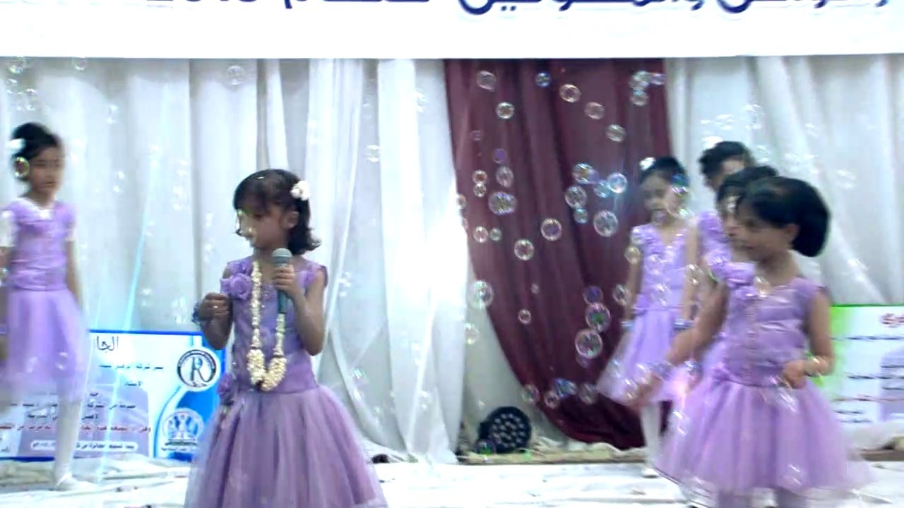 العلم طريق للجنة النسخة الاصلية جودة عالية - اد...