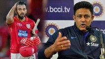 IPL 2020 : Anil Kumble Reveals The Reason Behind Appointing KL Rahul As KXIP’s Captain