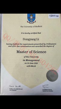 英国文凭制作【UoP朴次茅斯大学】毕业证成绩单留信认证使馆认证公证学历文凭制作+QQ/微信1851304262——University of Portsmouth diploma