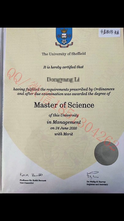 英国文凭制作【UoP朴次茅斯大学】毕业证成绩单留信认证使馆认证公证学历文凭制作+QQ/微信1851304262——University of Portsmouth diploma