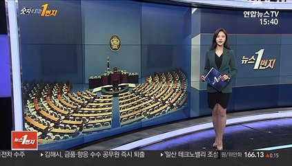 [숫자로 읽는 1번지] 오늘의 숫자 '50'