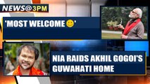 NIA raids Assam activist Akhil Gogoi's Guwahati home, seizes laptop & documents | OneIndia News