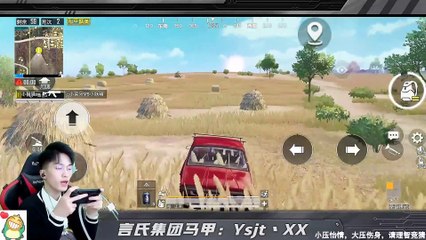 PubgMobile 海岛1V4，双喷走天下！感觉跟开挂一样！决赛圈奇妙的尬舞 刺激战场