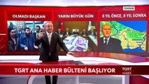 Ekrem Açıkel ile TGRT Ana Haber - 25 Aralık 2019