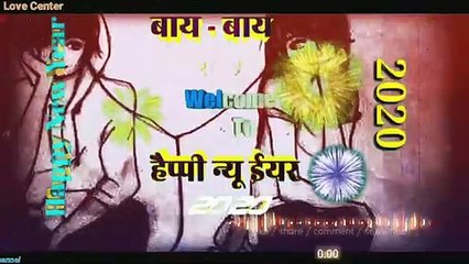 Happy New year 2020, Happy New year Whatsapp Status Video 2020 #newyearwhatsappstatusvideo