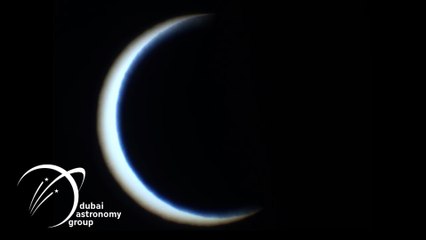 El último eclipse solar de 2019 dibuja un 'anillo de fuego' sobre la Luna