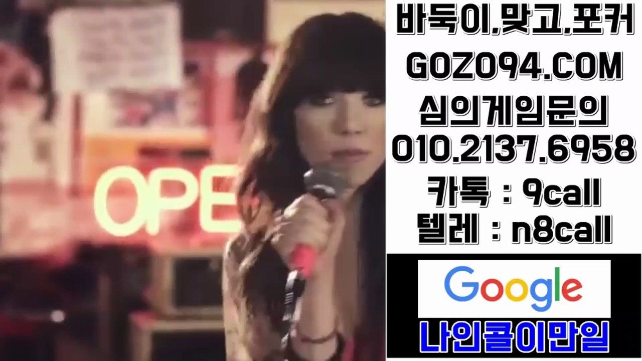 쓰리랑게임 사이트OIO*2I삼칠*6⑼⑤⑻※38게임 신규주소쓰리랑게임 바둑이쓰리랑게임 모바일