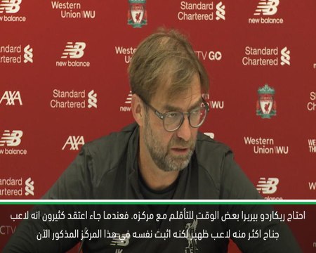 كرة قدم: الدوري الممتاز: ليستر فريق استثنائي- كلوب