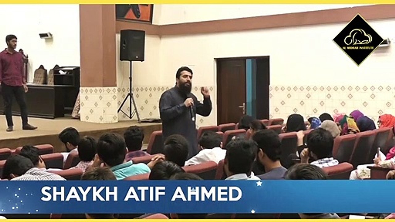 Tangi Main Aagay Barhna _ Motivational Session by Shaykh Atif Ahmed _ Al Midrar Institute