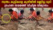 Kids burried til neck level during solar eclipse | Oneindia Malayalam