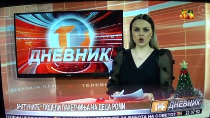 ivan iscelitel vo vesti (дневник) 24.12.2019g na tvplus