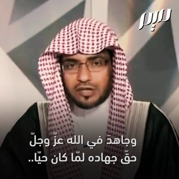 محمّد بن عبد الوهّاب
