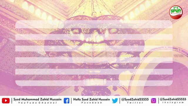 New Rabi Ul Awal 2020 | Darood e Pak Ki Fazilat | Rabi Ul Awal Status | #Syed_Muhammad_Zahid_Hussain