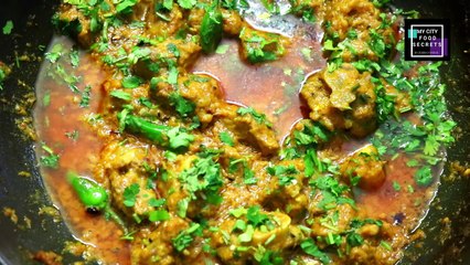 How To Make Mutton Achari Mutton | Achar Gosht Mutton | Achari Mutton