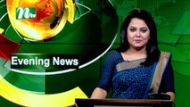 NTV Evening News | 26 December 2019