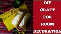 DIY 5 minutes craft II How to make a flower by a easy method step by step using cloth piece II beautiful flower making tips for home decoration