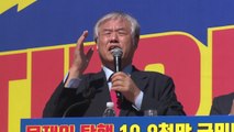 [기자브리핑] 경찰, 전광훈 목사 집시법 위반 등 혐의로 구속영장 청구 / YTN