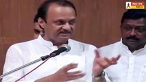 अजित दादांची जोरदार बॅटिंग ! 'अशी' घेतली कार्यकर्त्यांची शाळा _ Ajit Pawar Latest Speech