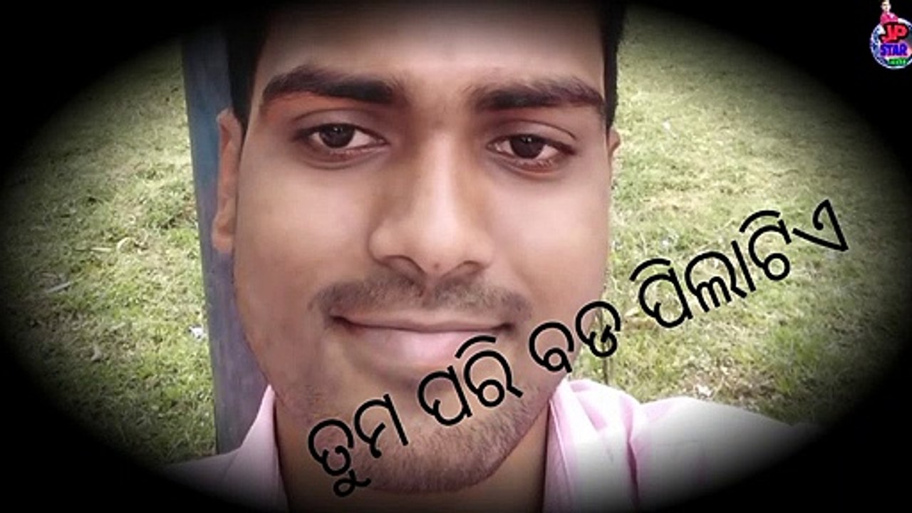 Tumo Pari Bada Pilatie / odia whatsapp status / shayari whatsapp status / odia whatsapp status video / odia romantic whatsapp status hd video / odia romantic whatsapp status download /