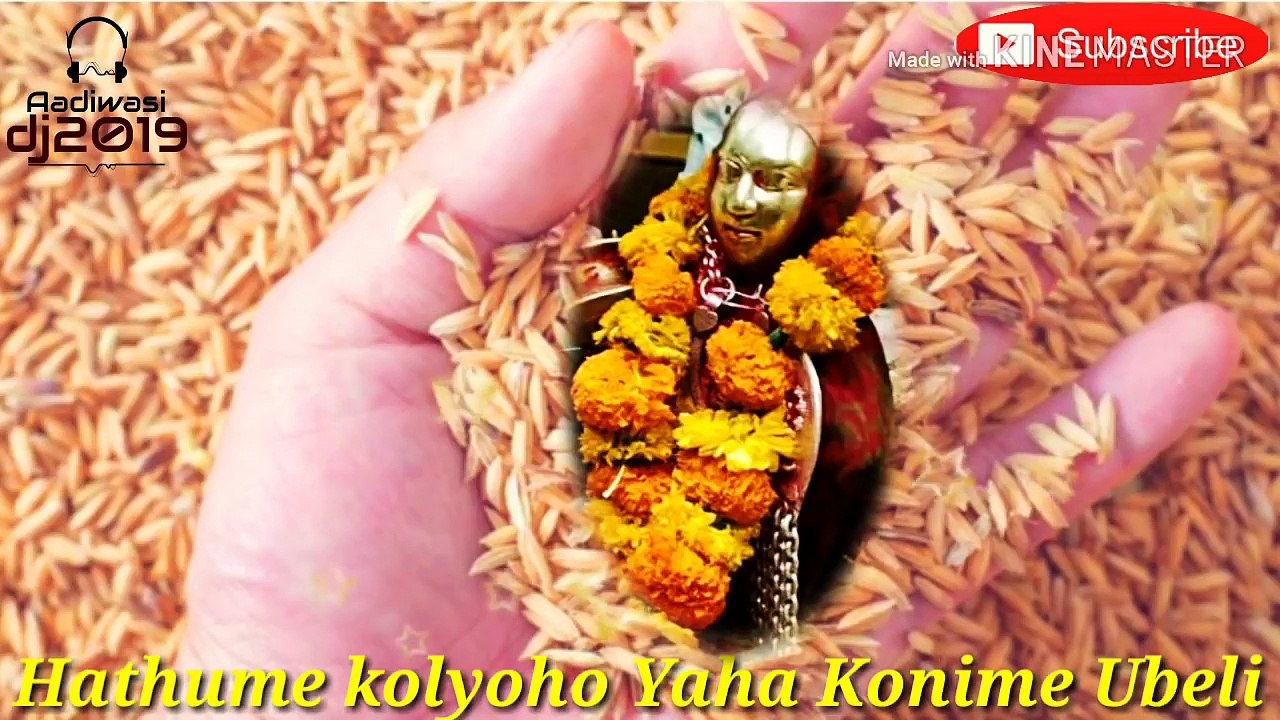 Hatume Kolyoho Yaha Konime Ubeli ! Devmogra mata ! Aadiwasi dj songs 2020