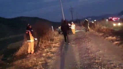 경북 고령 승용차 불...시신 발견 / YTN