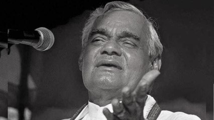 Atal Bihari Vajpayee a leader who emphasized unity in diversity