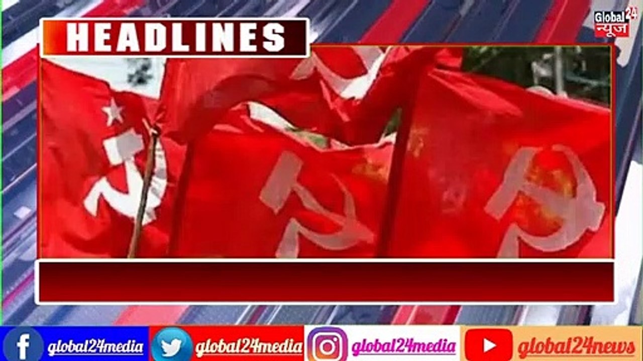 26 December 2019 - दिनभर की प्रमुख खबरें - Top Headlines Today (Hindi 9 PM) -  Global 24 News