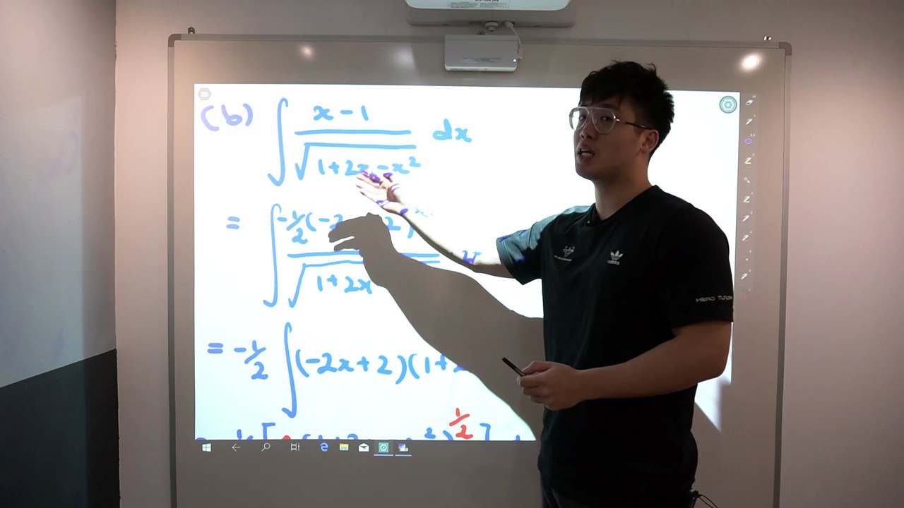 TJC Promo_2019_Q5(a),(b) Part I_Trim