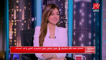 عبد الله مشرف يحكي عن موقف نادر مع أحمد زكي ومحمود عبد العزيز