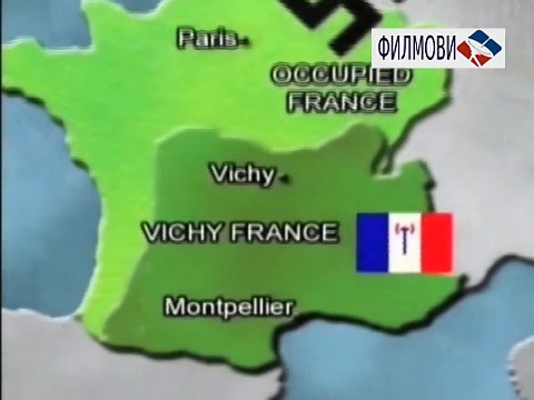 Dnevnik iz II svetskog rata [ Februar - Фебруар 1941.] Дневник из II светског рата