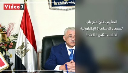 اعرف كل حاجة.. أهم 10 أخبار على مدار اليوم الخميس