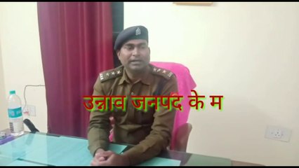 माखी थाना क्षेत्र के अंतर्गत एक और दूधमुही बच्ची हुई दुष्कर्म की शिकार