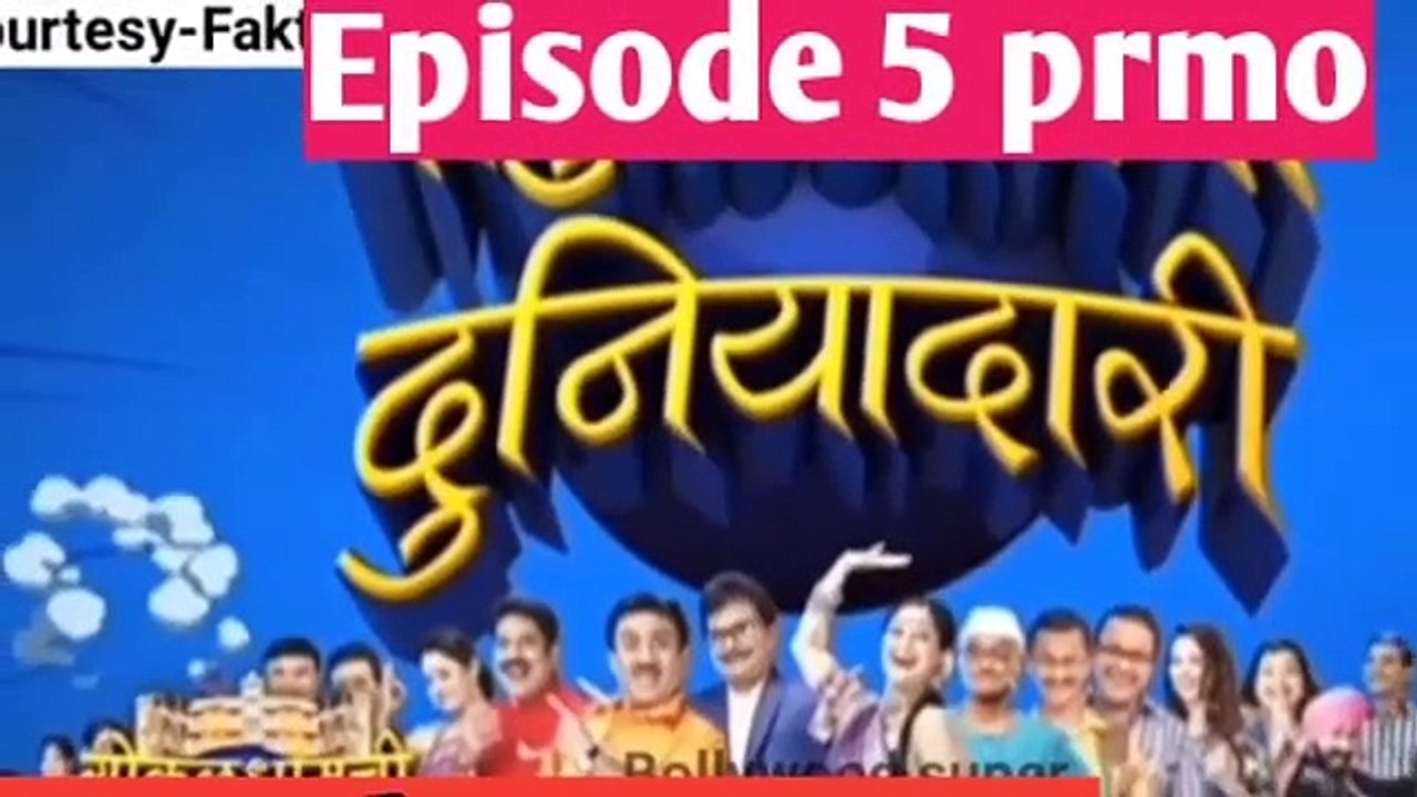 gokuldhamchi Duniyadari fakt Marathi  ||, gokuldham ki u || Gokuldham chi i Duniyadari Ep 5 gokuldhamchi Duniyadari fakt Marathi  ||, gokuldham ki duniyadari || Gokuldham chi Duniyadari Ep 5