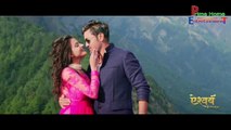 Timi Royeko Pal Timi Laai Full Video Song With Nepali Lyrics HD