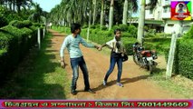 Purulia Superhit Video Song 2020 || Purulia Superhit Video 2020 || Bijay Singh || Sukanta Biswas & Trisa Shom || Tui Amar Kajol || Bijay Entertainment