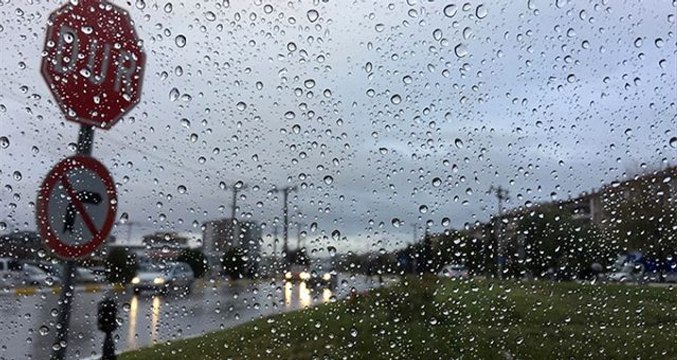 Ordu Valiliğinden şiddetli yağış uyarısı! Metrekareye 70 kilogram yağış bekleniyor