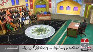Khabarzar with Aftab Iqbal | Episode 174 | 26 December 2019  P2