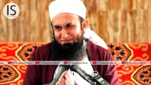 Rizq Barhany Ka Asaan tarika | Molana Tariq Jamil Latest Bayan