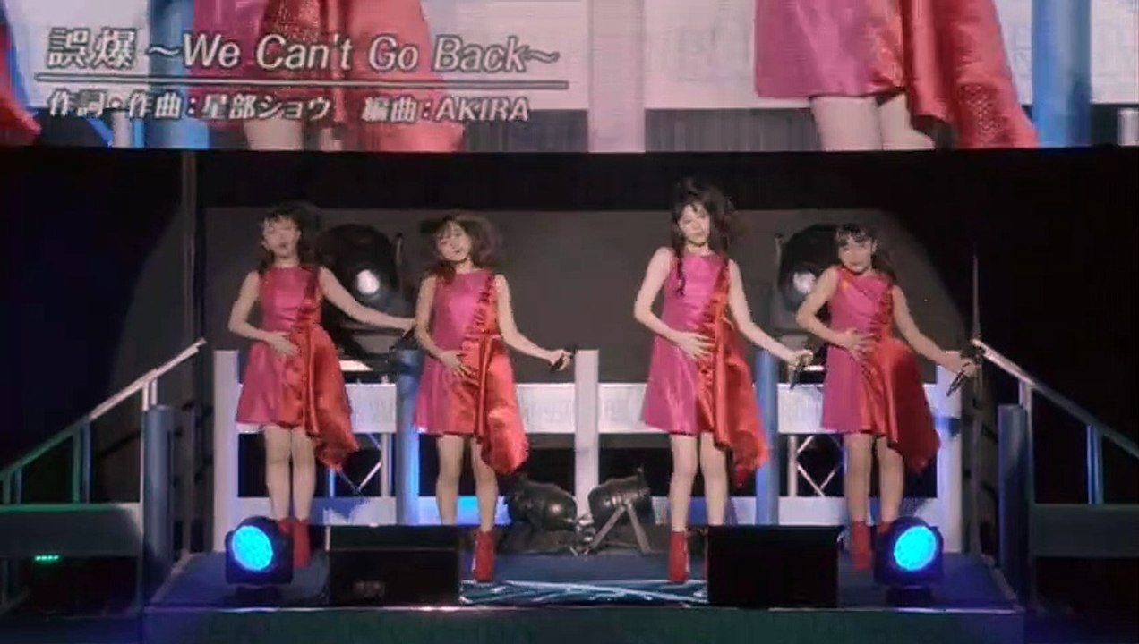 Ichioka Reina, Takase Kurumi, Kiyono Momohime & Inaba Manaka - Gobaku ~We Can't Go Back~