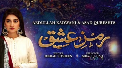 Ramz e Ishq Episode 26 & 27 -- #RamzeIshq Episode 26 Promo_Teaser -- New Epi FullReview -HAR PAL GEO