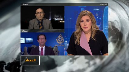 الحصاد- العراق.. الرئيس يلوح بالاستقالة