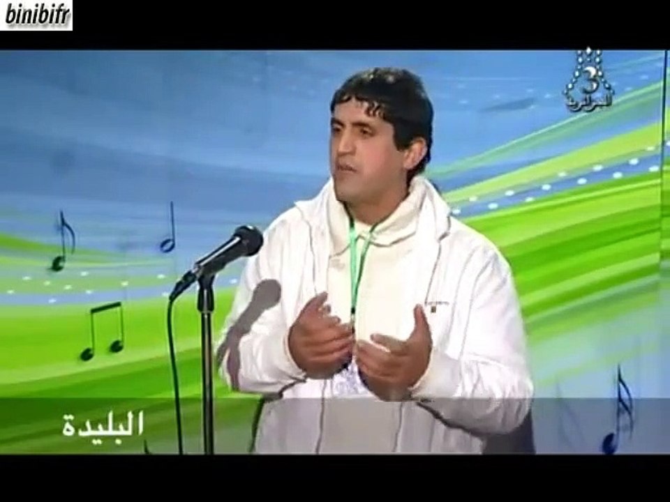 الحان و عذاب
