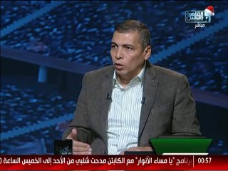 اسامة خليل : كسر قرار لجنة الانضباط ليس المرة الاولى